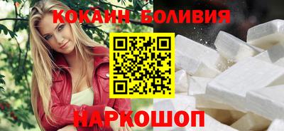 прущий лед Кумертау
