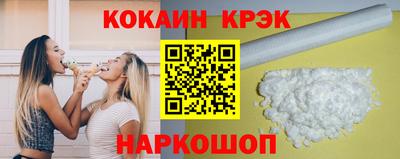 меф Кулебаки