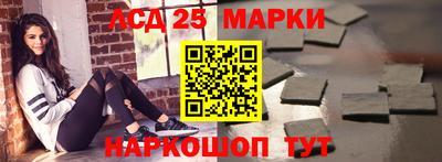 прущий лед Кумертау