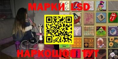 прущий лед Кумертау