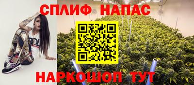 меф VHQ Кунгур