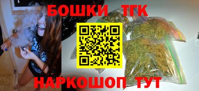 меф Кулебаки