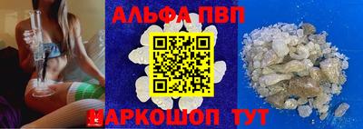прущий лед Кумертау