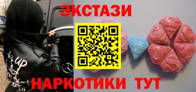 меф Кулебаки