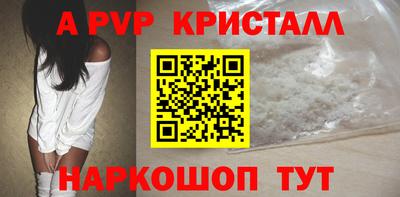 меф Кулебаки