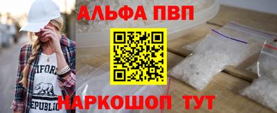 меф Кулебаки