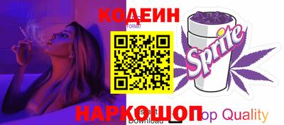 меф VHQ Кунгур