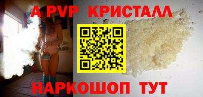 меф Кулебаки