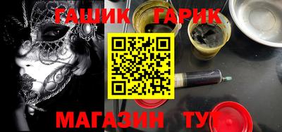 прущий лед Кумертау