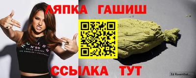 меф VHQ Кунгур